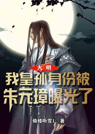 微信被搜账号状态异常 无法显示-有问必答平台,全面解答您的疑问