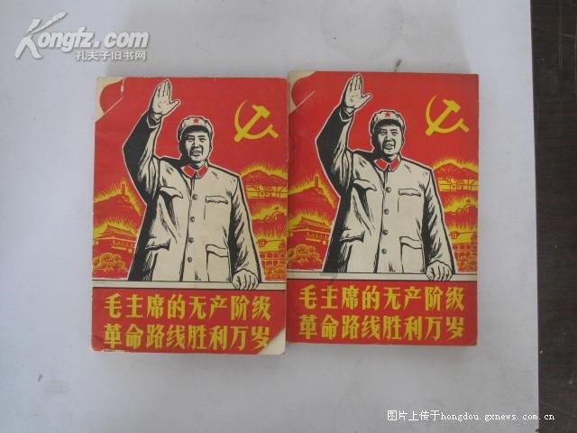 专业知识星球平台-婚姻中,保持仪式感和制造小惊喜真的有必要吗?分享交流社区